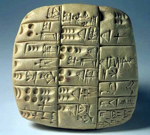 Cuneiform
