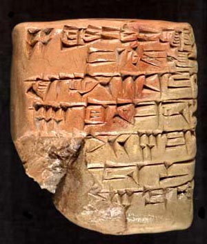 cuneiform2