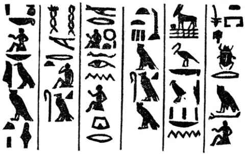hieroglyphics-2