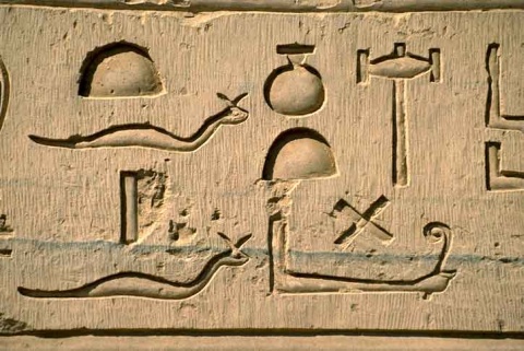 hieroglyphics1