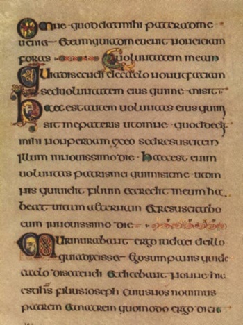uncial2