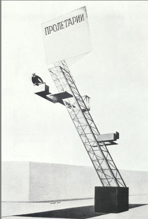 lissitzky3
