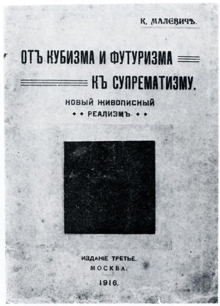 malevitch
