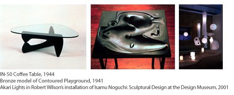 isamu-noguchi1